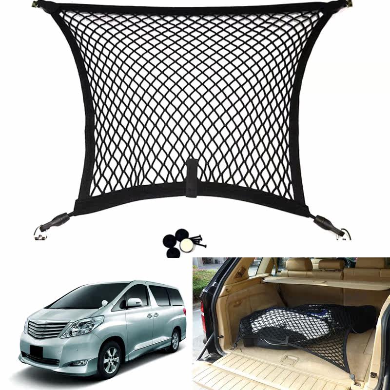 For Toyota Alphard Cargo String Bag Rear Trunk Storage